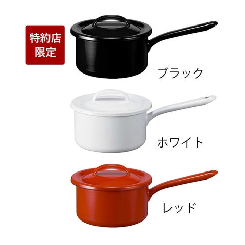 dショッピング |［ 月兎印 / ツキウサギ ソースパン 16 ］ホーロー