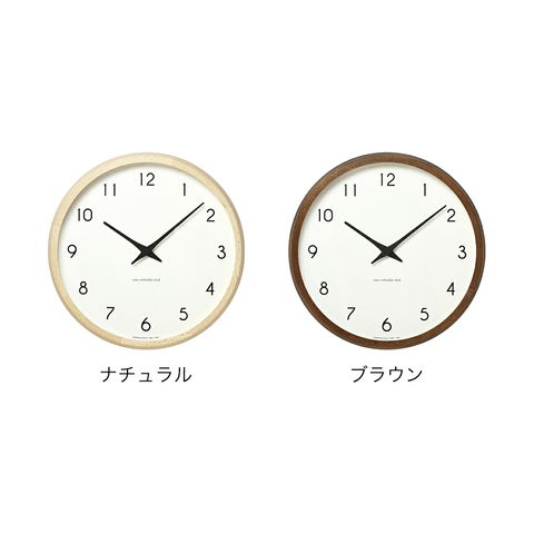 dショッピング |［ Lemnos Campagne PC10-24W ］ レムノス 掛け時計