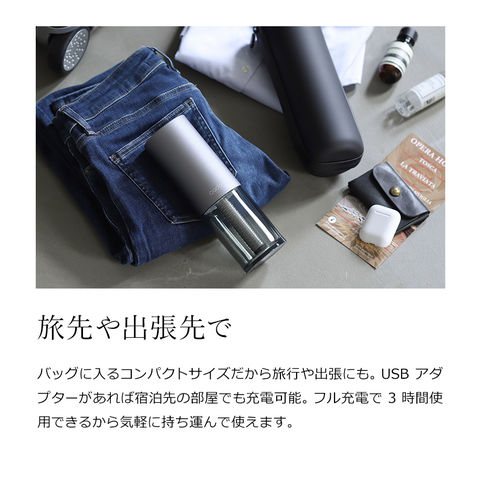 dショッピング |［ cado STEM Portable ］加湿器 卓上 オフィス usb