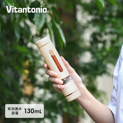 dショッピング |［ Vitantonio ツイスティー ミニ ］ティーボトル