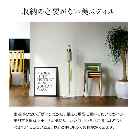 dショッピング |［ プラスマイナスゼロ コードレス クリーナー XJC
