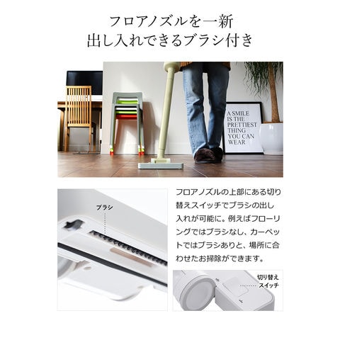 dショッピング |［ プラスマイナスゼロ コードレス クリーナー XJC