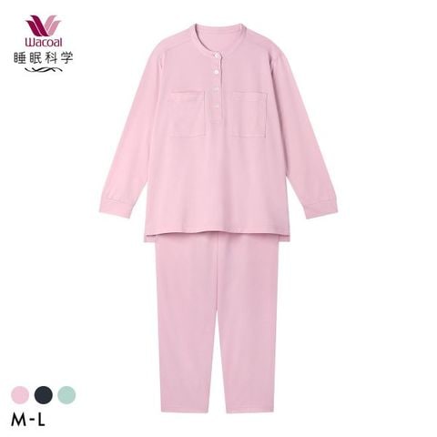 Wacoal ワコール 睡眠科学 パジャマ 上下セット ピンク Mサイズ 新品 dショッピング |【送料無料】 ワコール 睡眠科学 レディース シャツ
