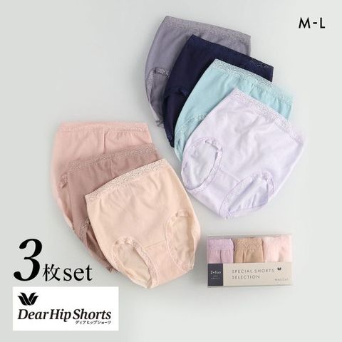ワコールディア3点セット dショッピング |ワコール ディアヒップショーツ 3枚セット 綿混