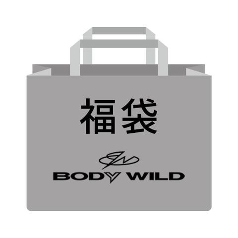 dショッピング |グンゼ GUNZE ボディワイルド BODY WILD ボクサー