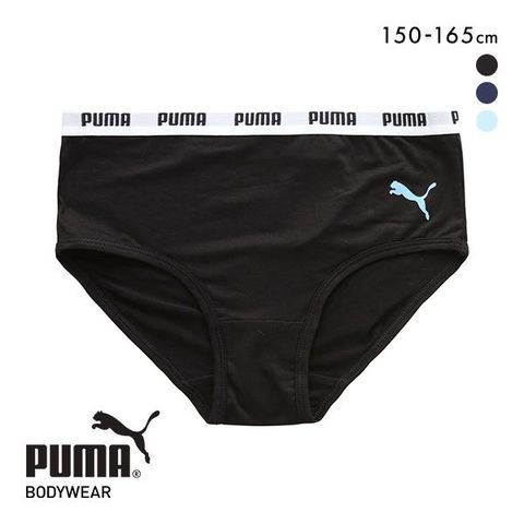 dショッピング |プーマ PUMA キッズ ジュニア ショーツ 女児 女の子