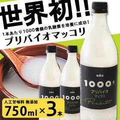 J.AVEC TOI（ジェイ アベック トワ） B-89T 60粒  新品、未開 dショッピング |【賞味期限2025年4月17日】J.AVEC TOI（ジェイ