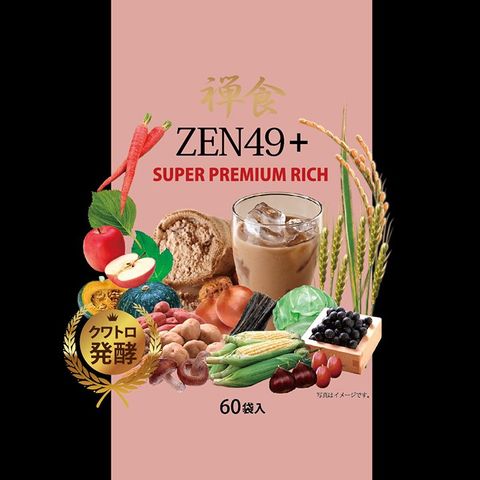 QVC　禅食ZEN49+　スーパープレミアムリッチ　18g　60袋+57袋 dショッピング |「ZEN49+SUPER PREMIUM RICH」18g×60袋 53種類の穀物や