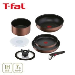 dショッピング |T-FAL ティファール インジニオ・ネオ フレーズグレー
