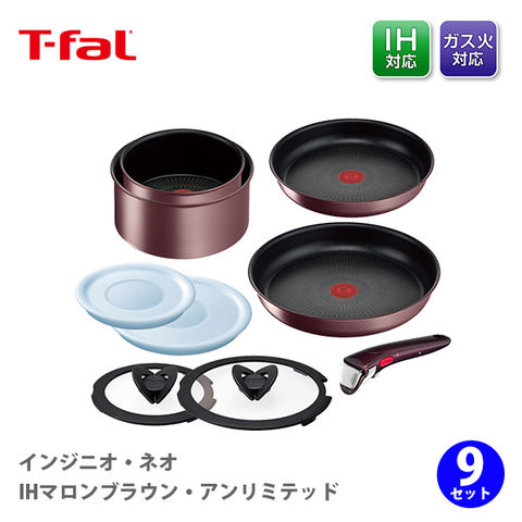 dショッピング |ティファール T-FAL フライパン セット品 L38591