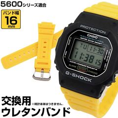 dショッピング | 『G-SHOCK用カスタムパーツ』で絞り込んだ加藤時計店