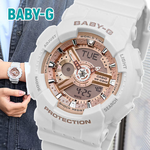 baby-G ピンクゴールド×ホワイト - 腕時計(デジタル)