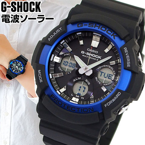 ブラックブルーソーラー腕時計・G-SHOCK/デジタル/ブル -/GR-B100-1A2JF