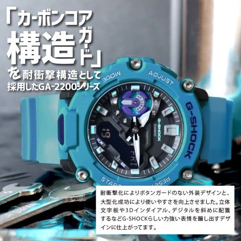 カシオ　G-SHOCKアナログ腕時計　新品　海外モデル　カーボンコア　プレゼントrararoo