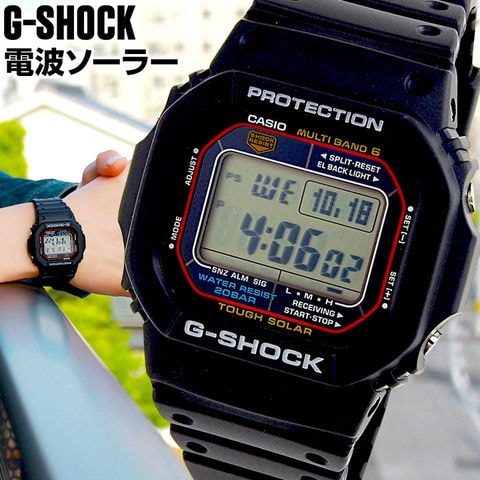 販売一掃 CASIO G-SHOCK GW-M5610 電波ソーラー | kyocanoco.co.jp