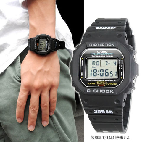 購入特価CASIO G-SHOCK dw-5600 e ベルベゼ ベゼル ベルト 時計