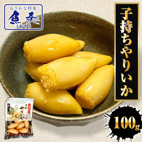 dショッピング |子持ちヤリイカ 100g いか イカ 烏賊 子持ち やりいか