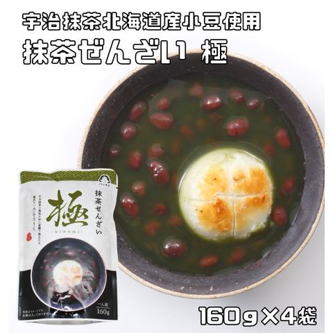 dショッピング |あんひとすじ 宇治抹茶使用 抹茶ぜんざい 160ｇ×4袋