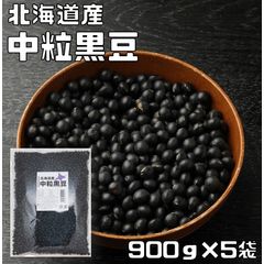 dショッピング | 『胡麻・豆』で絞り込んだ食べもんぢからの通販できる