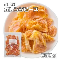 dショッピング | 『ドライフルーツ』で絞り込んだ通販できる商品一覧