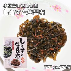 dショッピング | 『缶詰 / 佃煮』で絞り込んだおすすめ順の通販できる