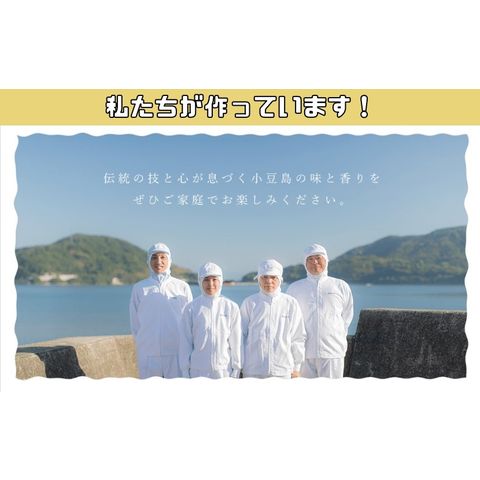 dショッピング |小豆島の伝統佃煮 しその実入りわかめ 160ｇ×23個