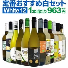 dショッピング |オーパス・ワン 2019 アメリカ 赤ワイン 750ml フルボディ 辛口 パーカー97-99点 Opus One ワイン 赤ワイン  赤 ギフト プレゼント カリフォルニア グランヴァン | カテゴリ：の販売できる商品 | 京橋ワイン (314eva4832)|ドコモの通販サイト