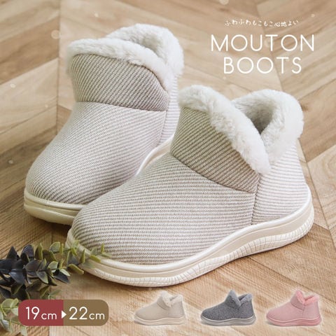 dショッピング |ムートンブーツ キッズ 女の子 ショートブーツ 子供靴