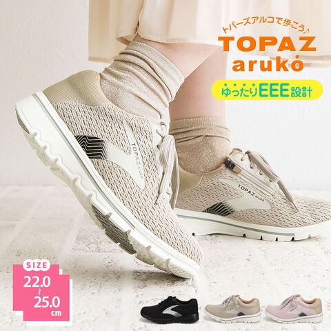 アサヒシューズ / ASAHI】通勤快足7709 ブラック 27cm ビジネス