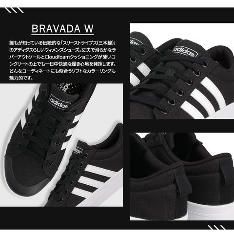 dショッピング |アディダス スニーカー レディース 黒 白 コート