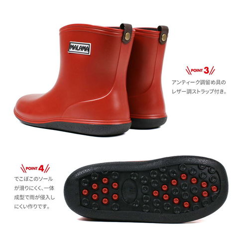 dショッピング |長靴 キッズ おしゃれ 定番 レインブーツ 軽い 子供
