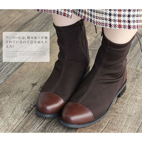 ショートブーツぺたんこローヒールブーツレディースサイドゴアブーツ疲れないショート牛革サイドゴア幅広痛くないワークブーツ レディースショートブーツ｜きれいめコーデに合うローヒールのブーツの