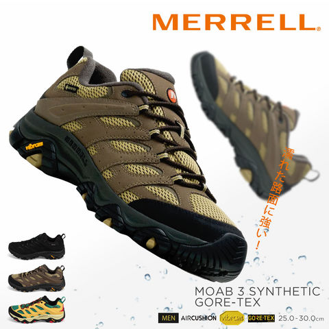 【特価大人気】MERRELL メレル ハイキングシューズ ゴアテックス メンズ 25.5 新品 靴