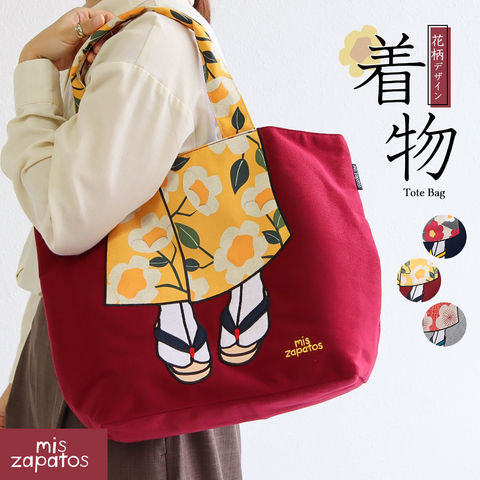 超美品]印傳屋ハンドバッグ 薔薇柄（小)