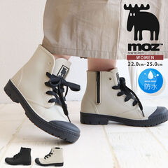 dショッピング |ロゴス LOGOS 7075タフキュービックチェア