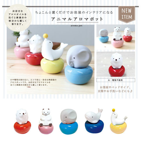 アロマグッズ SPTM B-SODIN アロマグッズ SPTM B-SODIN SPTM セプテム ビーソディン 60粒 ｜ ドコデモ