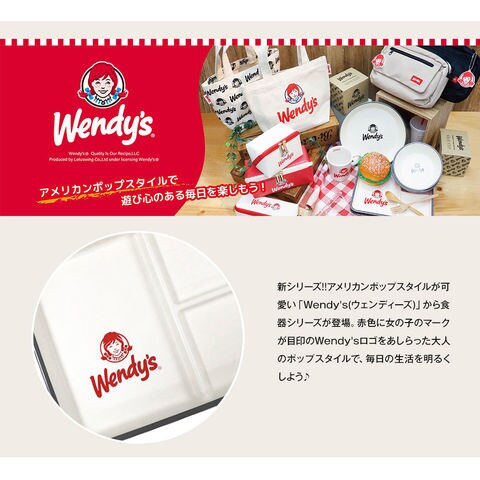 dショッピング |ウェンディーズ Wendy's スクエア ワンプレート