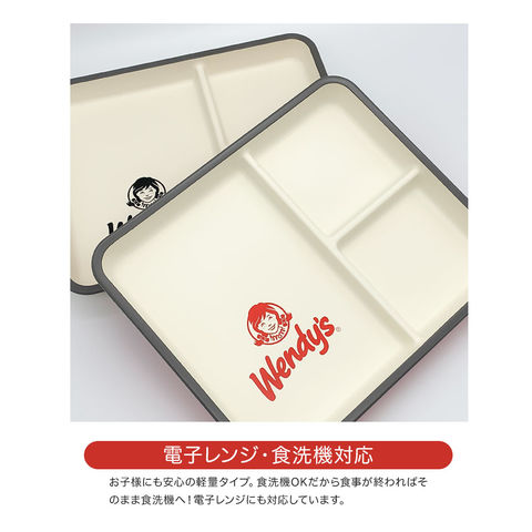 dショッピング |ウェンディーズ Wendy's スクエア ワンプレート