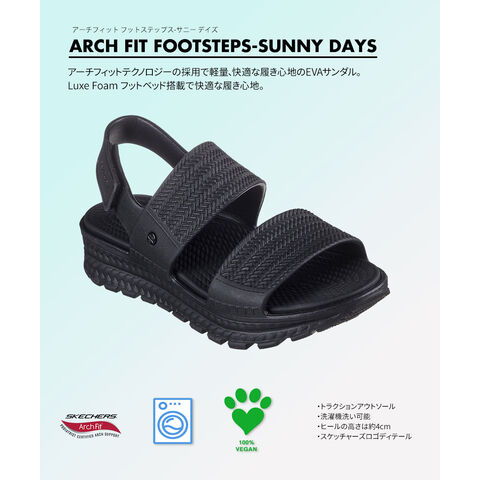 dショッピング |スケッチャーズ サンダル レディース 靴 シューズ 黒