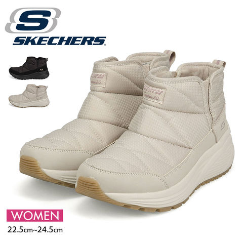 skechers-117260.jpg