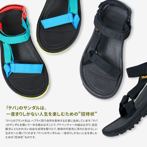 dショッピング |TEVA テバ ハリケーン W HURRICANE XLT2 サンダル