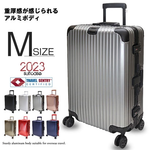 dショッピング |スーツケース Mサイズ 24インチ アルミボディ TSA