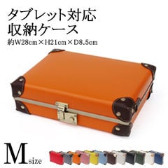 dショッピング |3WAY トランク型 ミニバッグ アンティーク風