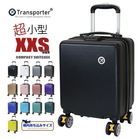 dショッピング |【トランスポーター】 スーツケース 機内持込み XXS