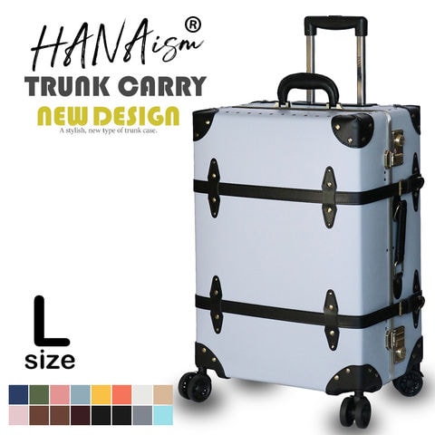 TRIPOLOGY キャリーケース 44L スーツケース 機内持ち込み 空港の税関