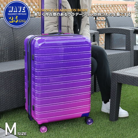 dショッピング |【iFLY Luggage】 スーツケース Mサイズ キャリーケース キャリーバッグ 拡張 容量アップ 軽量 中型 ファスナー  ジッパー 国内 旅行 かわいい 女子旅 グラデーション パープル【wave24】 トラベルソムリエ カテゴリ：の販売できる商品 トラベル ...