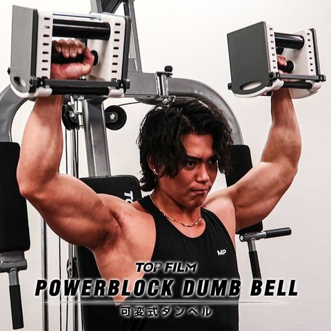 【美品】 可変式ダンベル 41kg 筋トレ トレーニング ① dショッピング |ダンベル 可変式 42kg 2個 エクササイズ セット