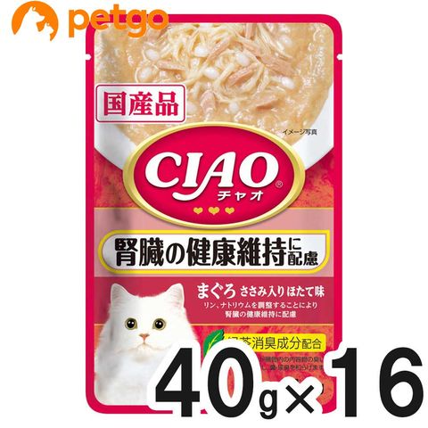 dショッピング |CIAO(チャオ) パウチ 腎臓の健康維持に配慮 まぐろ