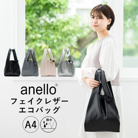 dショッピング |ａｎｅｌｌｏ エコバッグ レディース トートバッグ