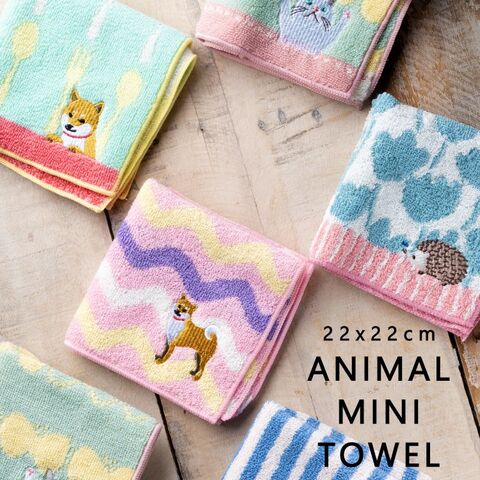dショッピング |アニマル タオル ハンカチ かわいい プレゼント ギフト  